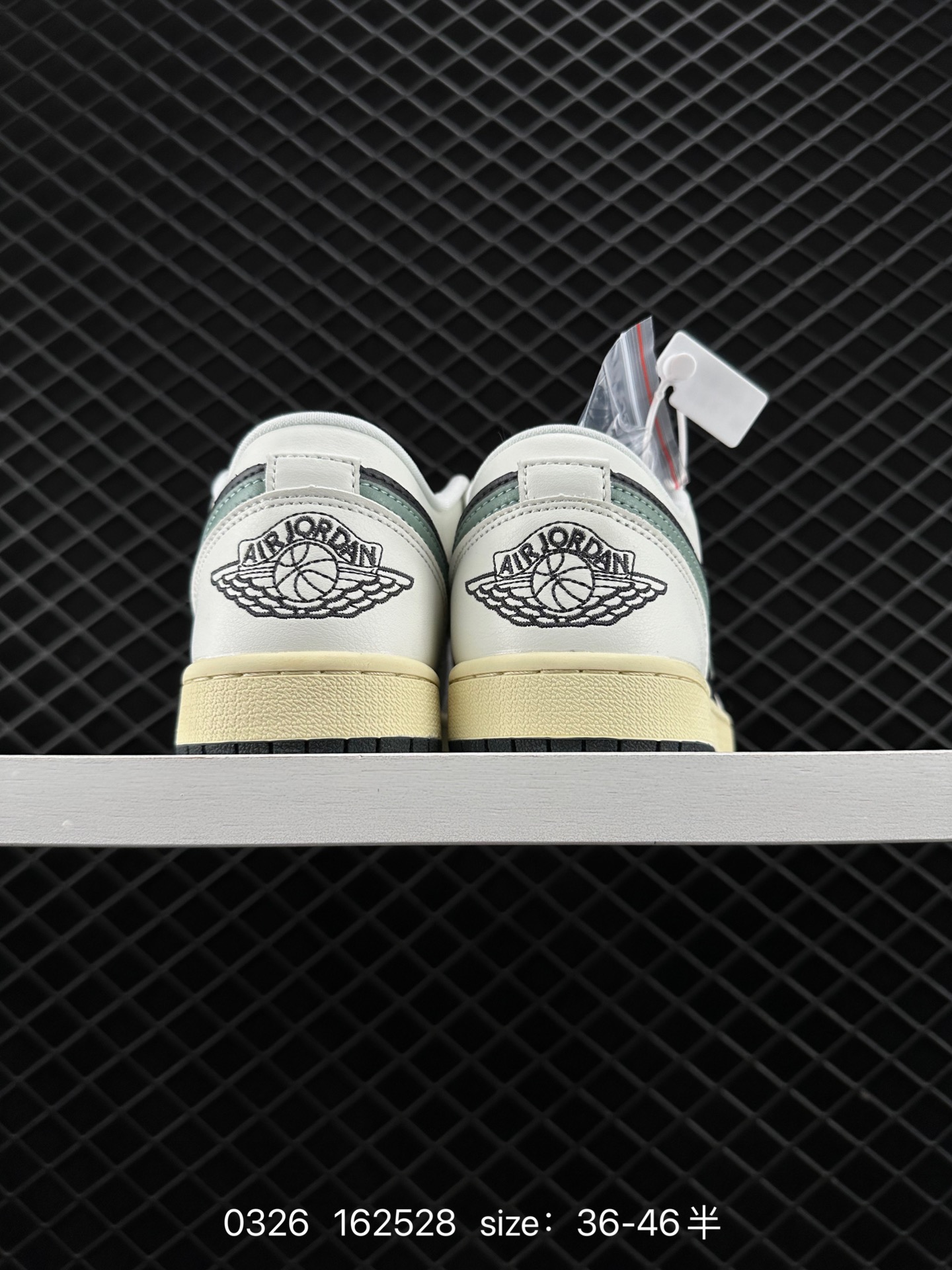 Nike Wmns Air Jordan 1 Low GS